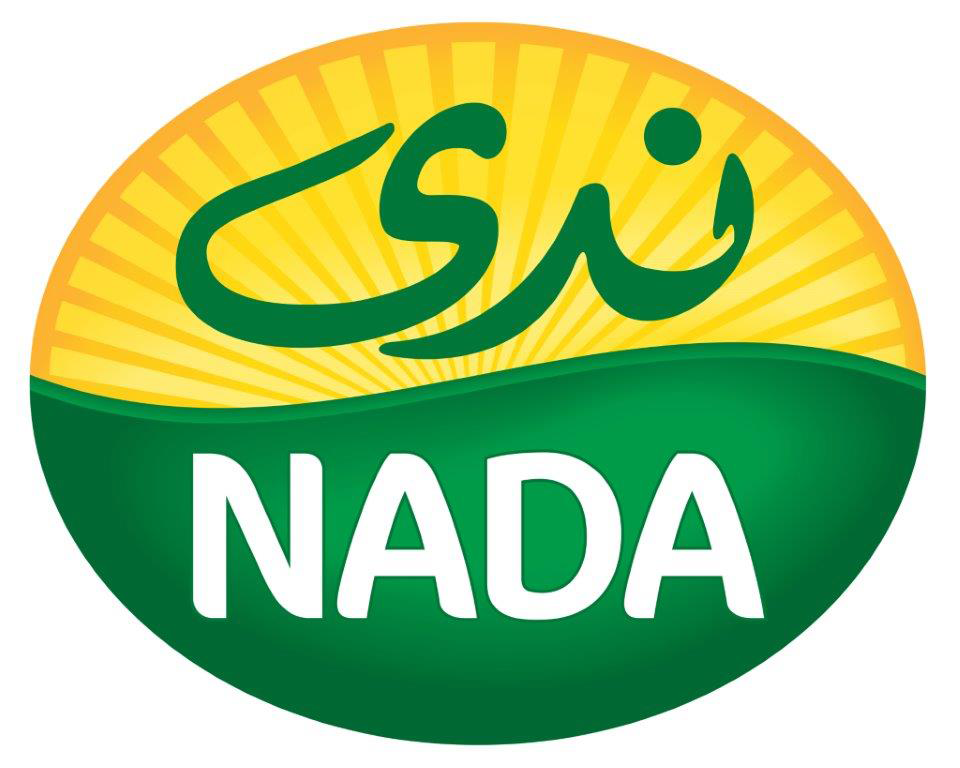 NADA Logo_AW-14082011 copy ندى