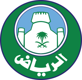 بلدية الرياض