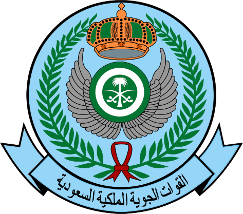 شعار القوات الجوية الملكية