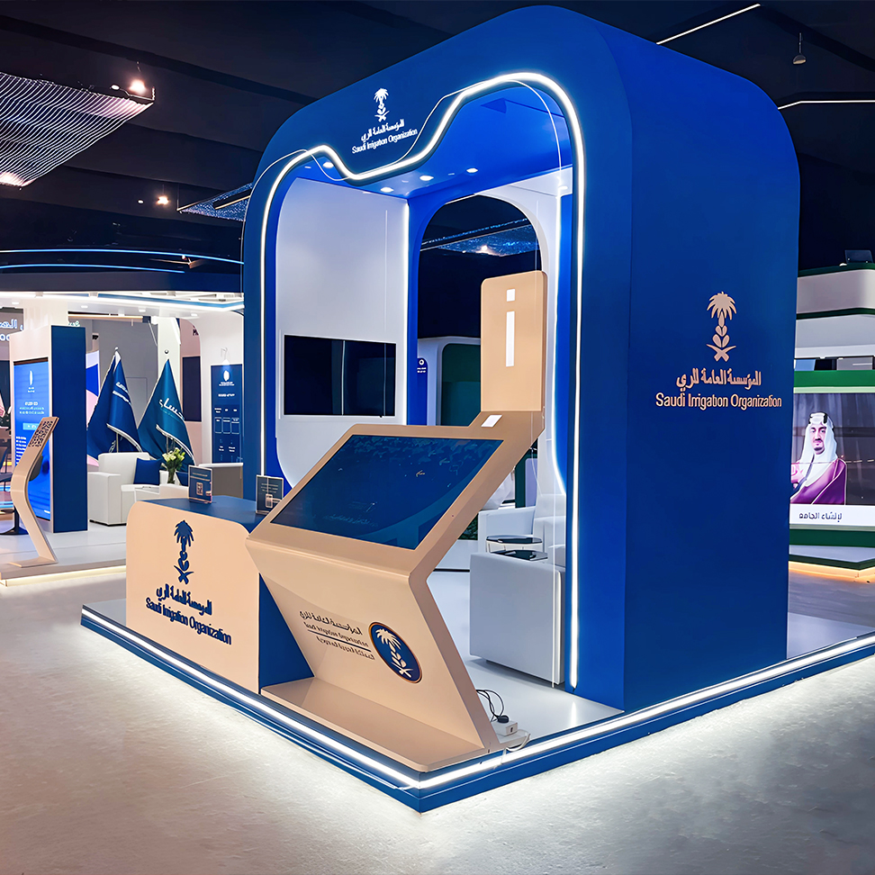مؤتمرات تُدار بدقة